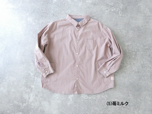 快晴堂(かいせいどう) Girl's ヴィンテージ馬布 カバージャケットの商品画像15