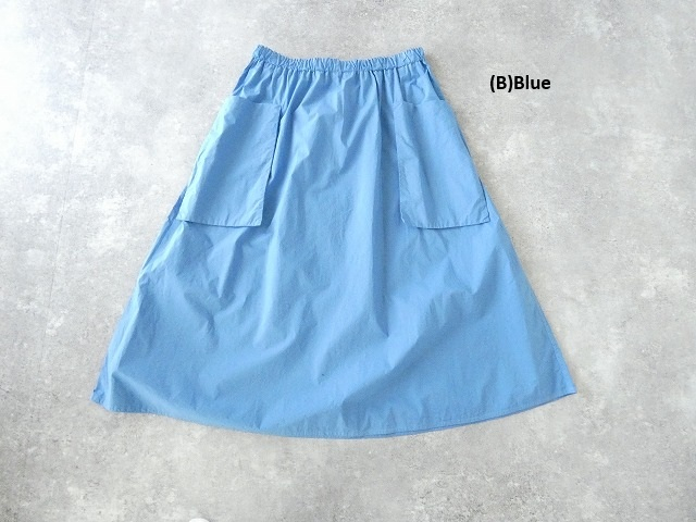 R&D.M(オールドマンズテーラー) GARMENT DYE TYPEWRITER POCKET SKIRTの商品画像10