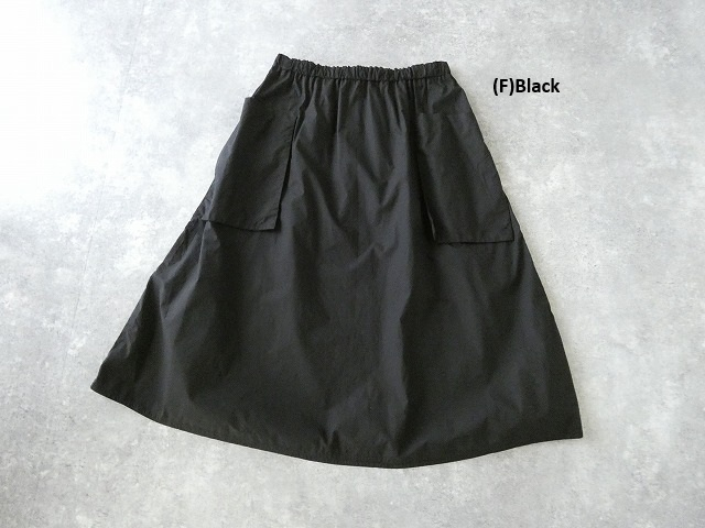 R&D.M(オールドマンズテーラー) GARMENT DYE TYPEWRITER POCKET SKIRTの商品画像11