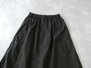 R&D.M(オールドマンズテーラー) GARMENT DYE TYPEWRITER POCKET SKIRTの商品画像39