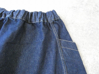 ORCIVAL(オーシバル) デニム イージーフレアポケットスカートの商品画像27