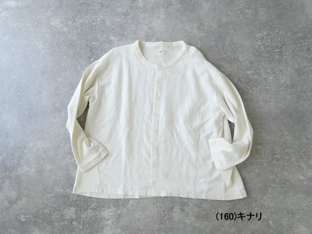 grin(グリン) ミニ畦 切り替えカーディガンの商品画像12