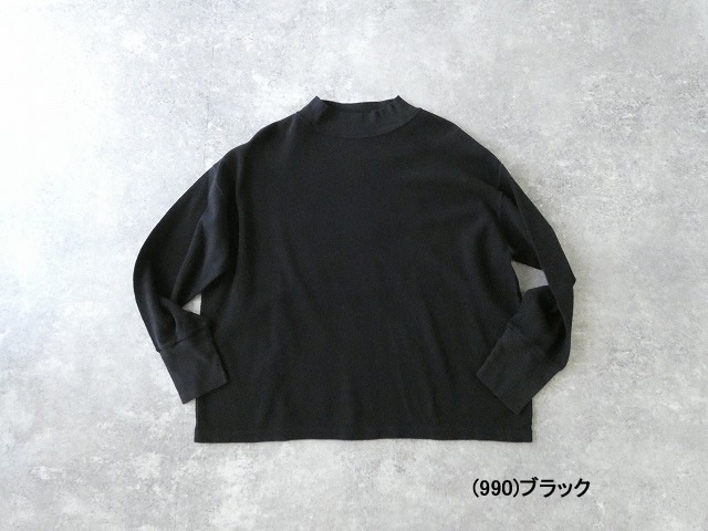 grin(グリン) ミニ畦ダブル モックプルオーバーの商品画像10