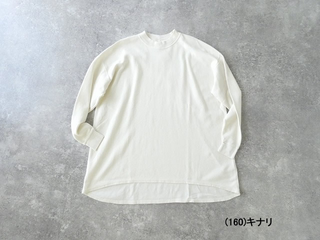 grin(グリン) ミニ畦 ロングプルオーバーの商品画像13