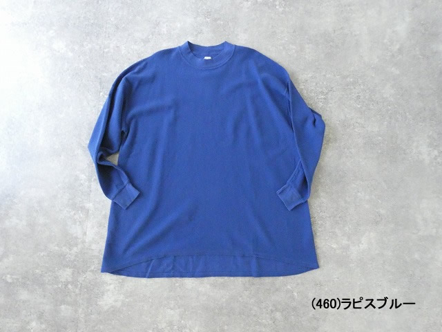 grin(グリン) ミニ畦 ロングプルオーバーの商品画像9