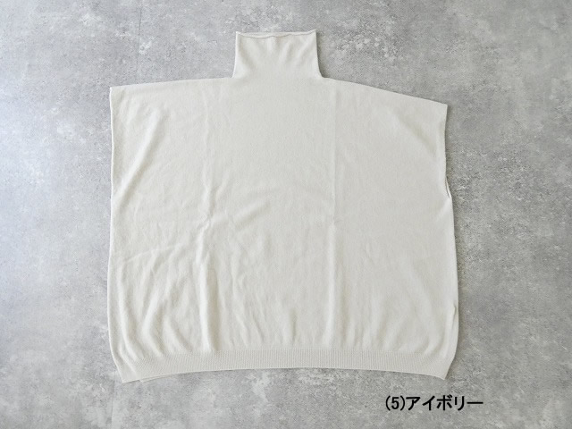evam eva(エヴァムエヴァ) wool ponchoの商品画像10