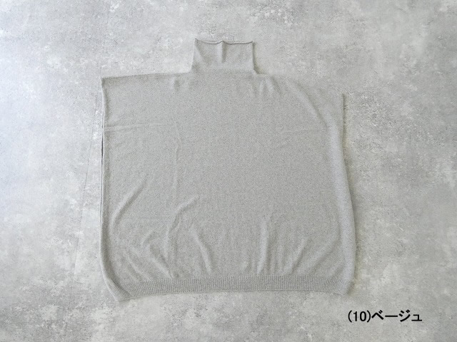evam eva(エヴァムエヴァ) wool ponchoの商品画像12