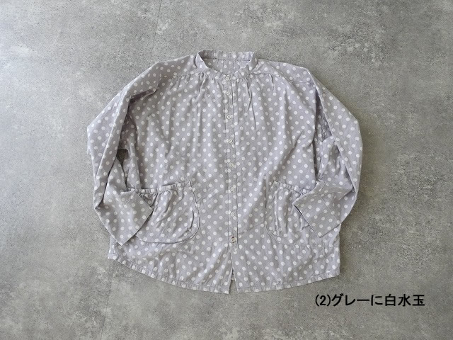 快晴堂(かいせいどう) グレーとネイビーの抜染水玉 スタンド背タックシャツの商品画像13
