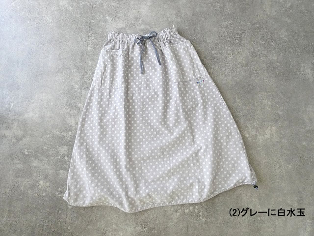 快晴堂(かいせいどう) グレーとネイビーの抜染水玉 裾ゴムコードギャザースカートの商品画像12