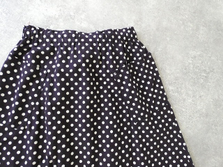 美品⭐︎快晴堂Kaiseido ネイビー ドット柄　ウールスカート 日本製 美品⭐︎快晴堂Kaiseido ネイビー ドット柄 ウールスカート 日本