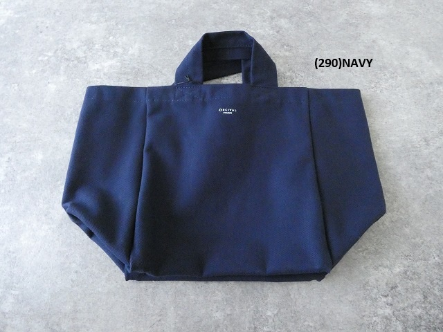 ORCIVAL(オーシバル) ツイルトートBAGの商品画像10