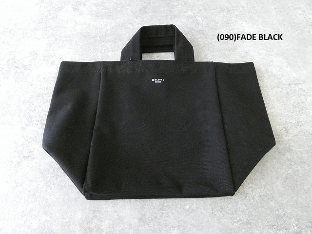 ORCIVAL(オーシバル) ツイルトートBAGの商品画像11