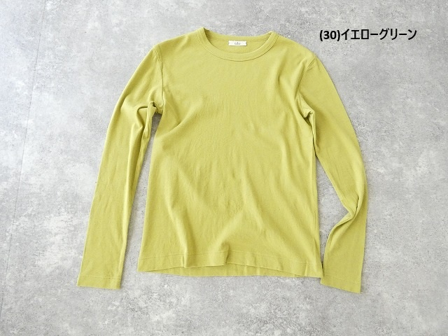 HAU(ハウ) tops fraisの商品画像10