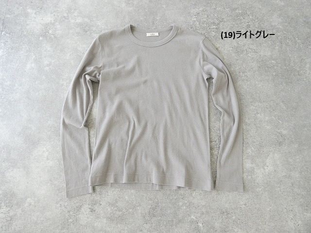 HAU(ハウ) tops fraisの商品画像11