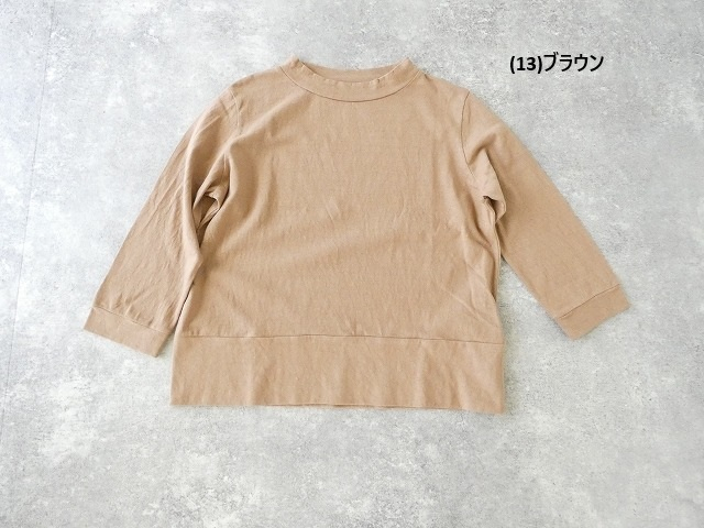 HAU(ハウ) tops gauze 3/4 sleeveの商品画像10