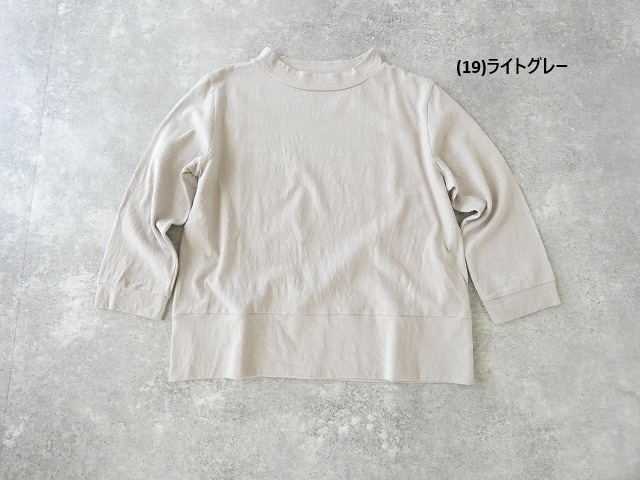 HAU(ハウ) tops gauze 3/4 sleeveの商品画像11