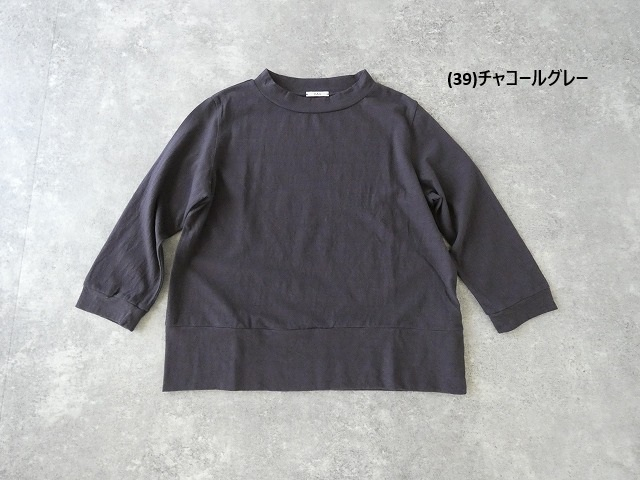 HAU(ハウ) tops gauze 3/4 sleeveの商品画像9