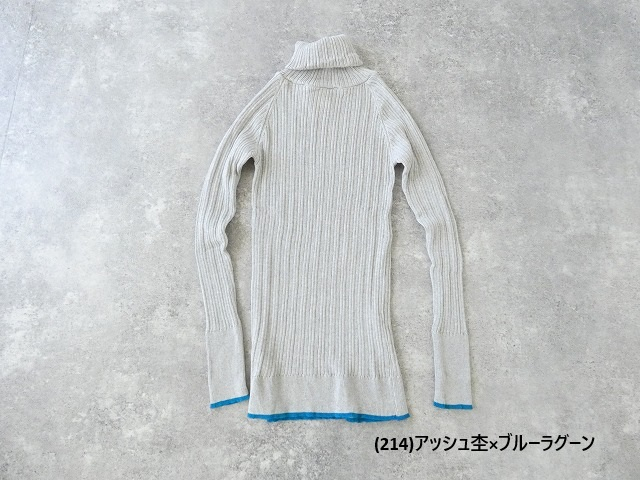 NARU ランダムリブニットバイカラータートルネックの商品画像10