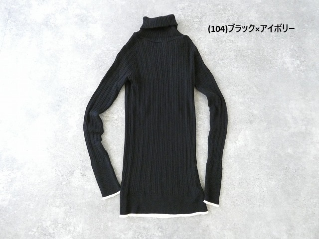 NARU ランダムリブニットバイカラータートルネックの商品画像14