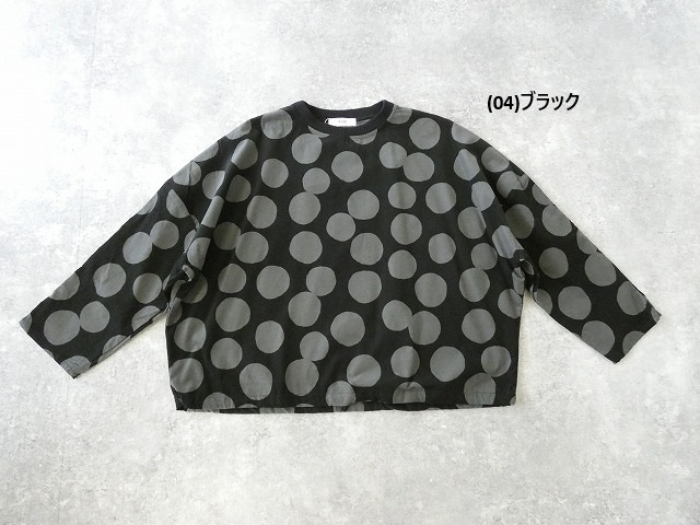 NARU 21Wコール天ランダムドットファッスンプルオーバーの商品画像12