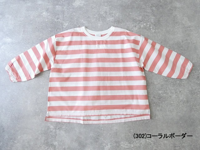 NATURAL LAUNDRY(ナチュラルランドリー) 先染めパネル ワイドプルオーバーの商品画像10