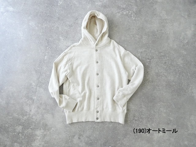 grin(グリン) コーマ裏毛 フードカーディガンの商品画像10
