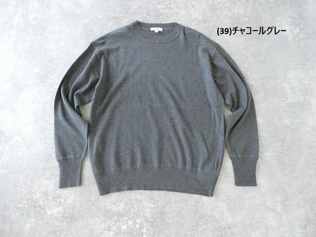 HAU(ハウ) knit tops cotonの商品画像11
