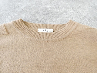 HAU(ハウ) knit tops cotonの商品画像26