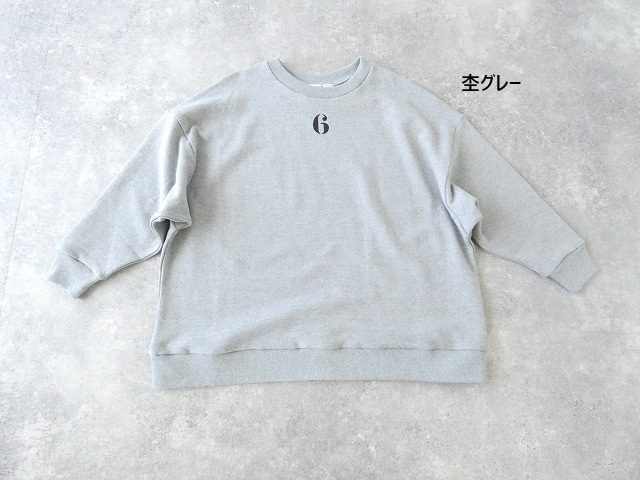 LABORATORY(ラボラトリー) ANONYMOUSスーベニアナンバープルオーバーの商品画像11