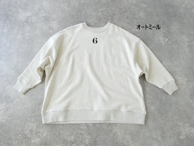 LABORATORY(ラボラトリー) ANONYMOUSスーベニアナンバープルオーバーの商品画像9