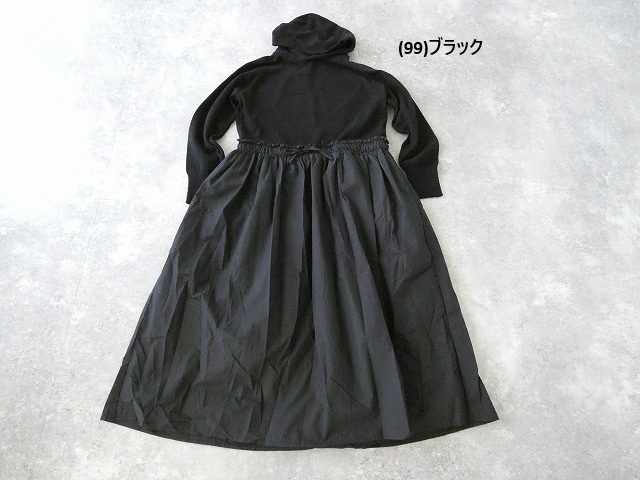 maomade(マオメイド) やわらかコットン×ちょいワッシャータフタシリーズ 最強の普段着フード付きワンピースの商品画像8