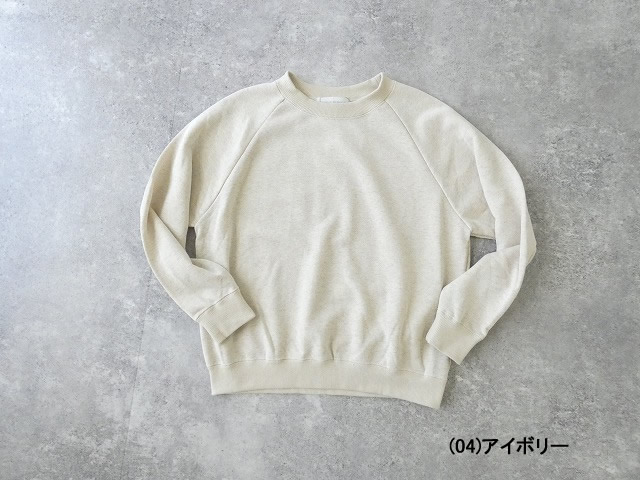 PARADIS(パラディ) ラメ裏毛スウェットの商品画像12