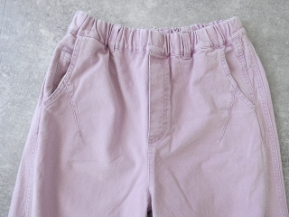 tumugu(ツムグ) コットンツイルサンドタックパンツの商品画像24