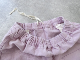 tumugu(ツムグ) コットンツイルサンドタックパンツの商品画像29