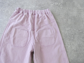 tumugu(ツムグ) コットンツイルサンドタックパンツの商品画像33