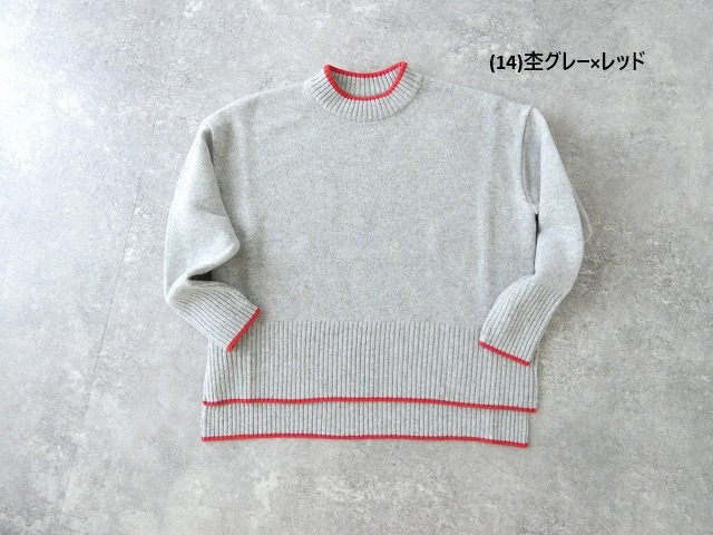NARU タスマニアラム コモドニットの商品画像11
