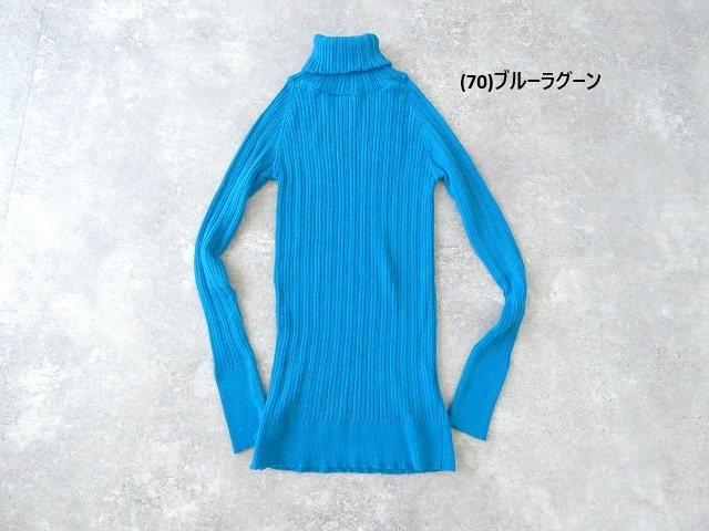NARU 綿コーマランダムリブタートルネックの商品画像9