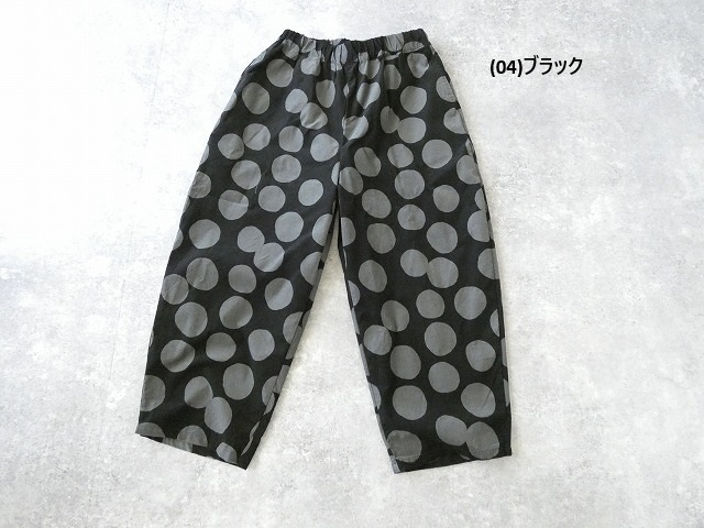 NARU 21Wコール天ランダムドットエッグパンツの商品画像11