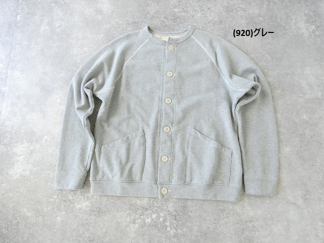 NATURAL LAUNDRY(ナチュラルランドリー) セントラル裏毛ラグランジャケットの商品画像11