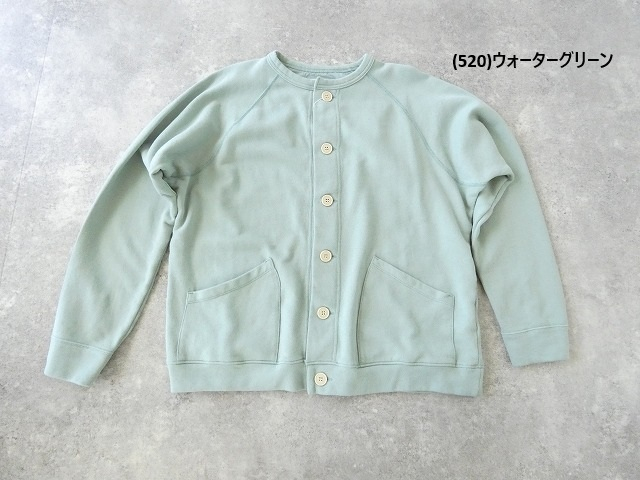 NATURAL LAUNDRY(ナチュラルランドリー) セントラル裏毛ラグランジャケットの商品画像12