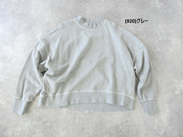 NATURAL LAUNDRY(ナチュラルランドリー) セントラル裏毛モックプルオーバーの商品画像13