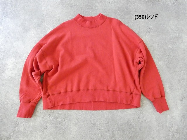 NATURAL LAUNDRY(ナチュラルランドリー) セントラル裏毛モックプルオーバーの商品画像14