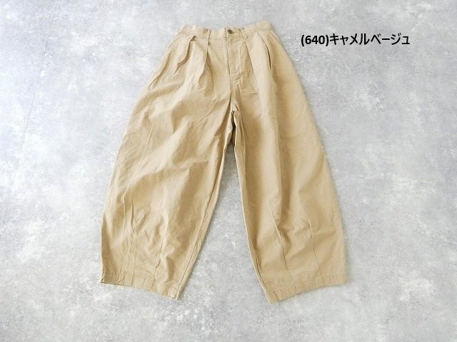 grin(グリン) コットンリネンシーチングカーブパンツの商品画像11
