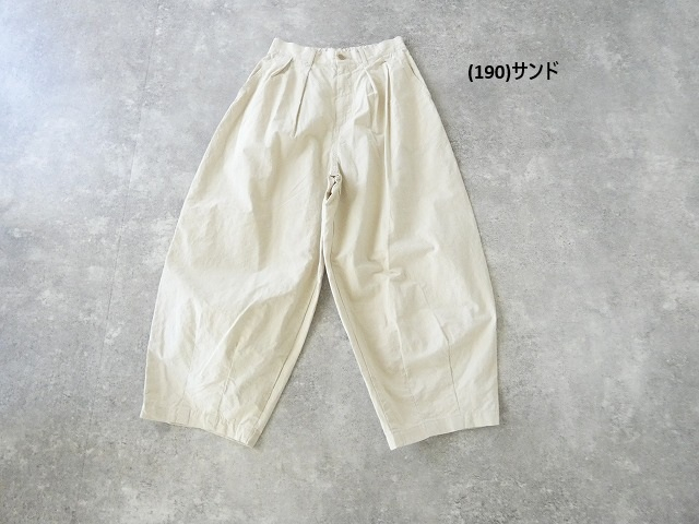 grin(グリン) コットンリネンシーチングカーブパンツの商品画像12