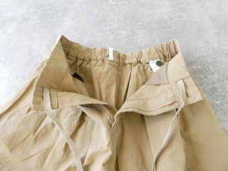 grin(グリン) コットンリネンシーチングカーブパンツの商品画像35