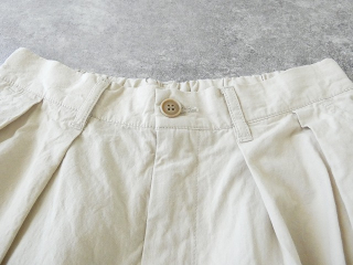 grin(グリン) コットンリネンシーチングカーブパンツの商品画像40