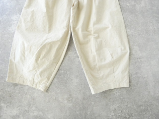 grin(グリン) コットンリネンシーチングカーブパンツの商品画像42