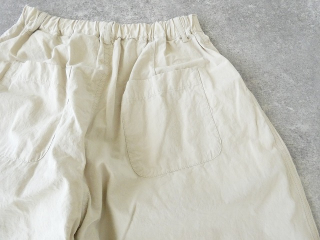 grin(グリン) コットンリネンシーチングカーブパンツの商品画像45