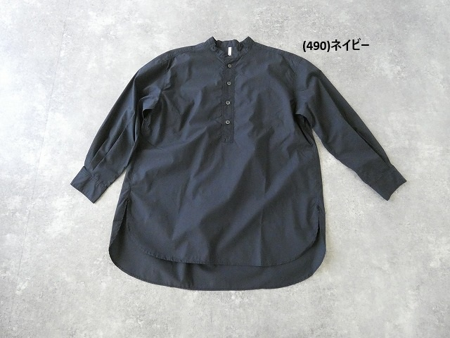 grin(グリン) ワッシャータイプライターロングシャツの商品画像11
