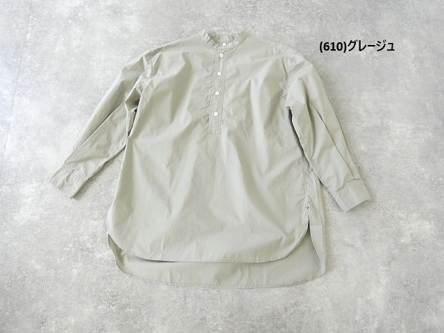 grin(グリン) ワッシャータイプライターロングシャツの商品画像12